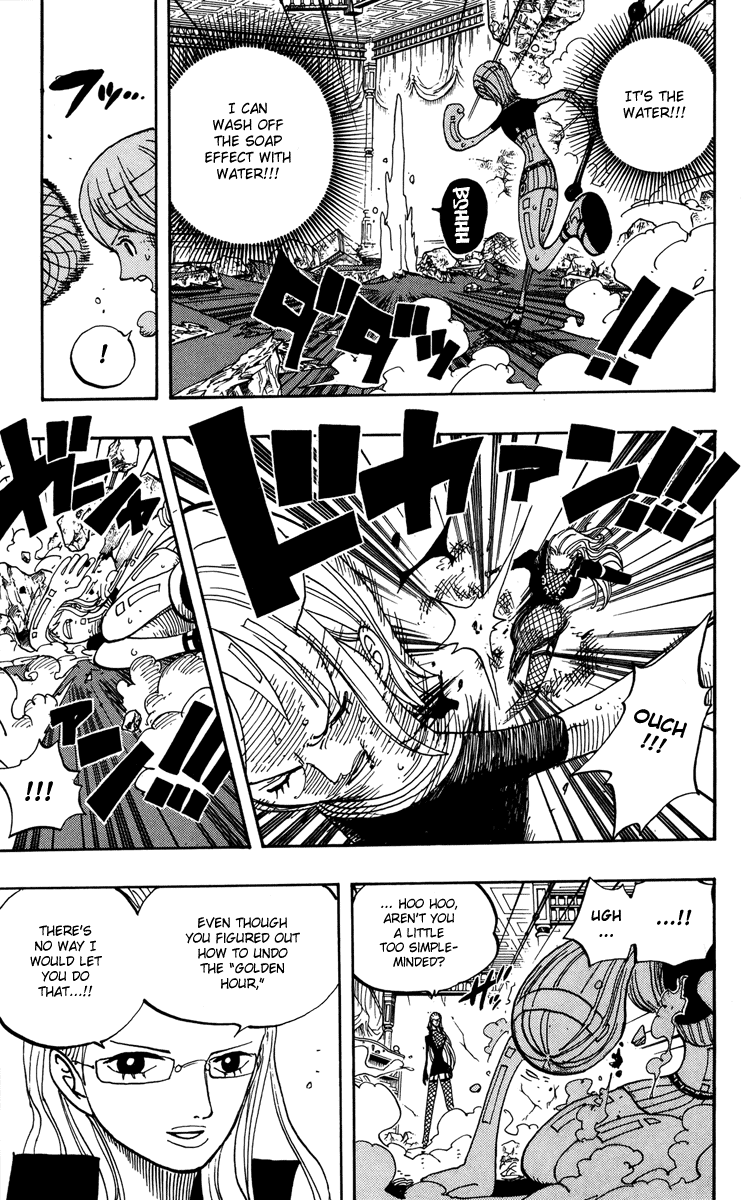 One Piece, Chapter 411 image 09